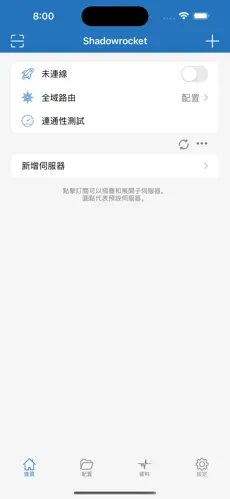 魔法梯子是什么android下载效果预览图
